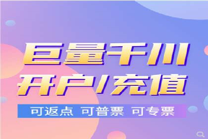 搜索引擎营销（SEM）在旅游行业的应用案例