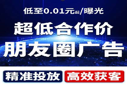 成功案例：百度推广代理商助力产品快速崛起